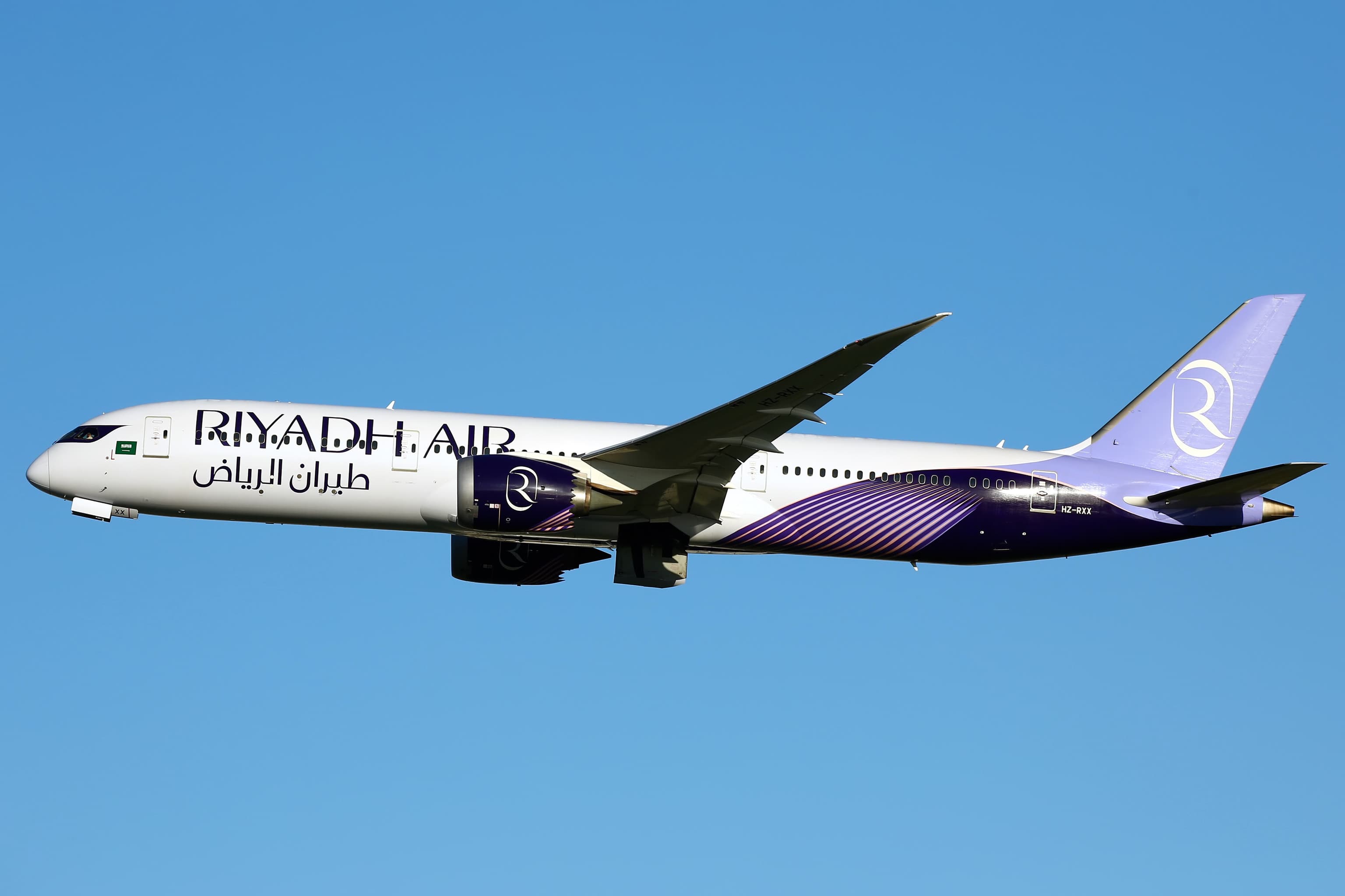 Riyadh Air, la "mayor empresa emergente de aviación moderna": financiación saudí, retrasos y los efectos de una guerra